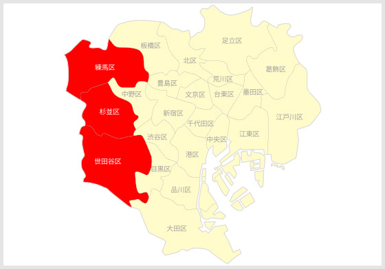 仕事内容